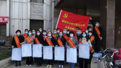 3月22號是第二十八屆世界水日，3月22至28號是第三十三屆中國水周，今年我國的宣傳主題是堅持節(jié)水優(yōu)先 建設幸福河湖。市水利工程總公司開展了節(jié)水宣傳活動，號召全社會珍惜水資源