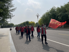 為營(yíng)造 五一期間文明、安全的旅游氛圍，助力文明城市創(chuàng)建聊城市水利工程總公司積極開(kāi)展了迎五一 助創(chuàng)城系列活動(dòng)。 4月26日，為迎接五一勞動(dòng)節(jié)，公司開(kāi)展了賞美景健步走活動(dòng)。活